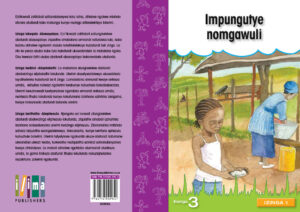 Impungutye nomgawuli