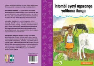 Intombi eyayi ngazange yalibona ilanga