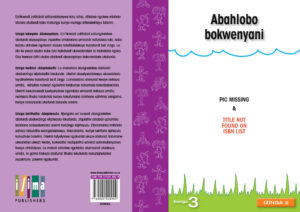 Abahlobo bokwenyani