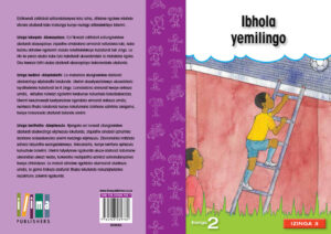 Ibhola yemilingo