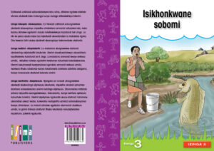 Isikhonkwane sobomi