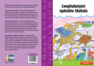 Lwaphukanjani iqokobhe likafudo