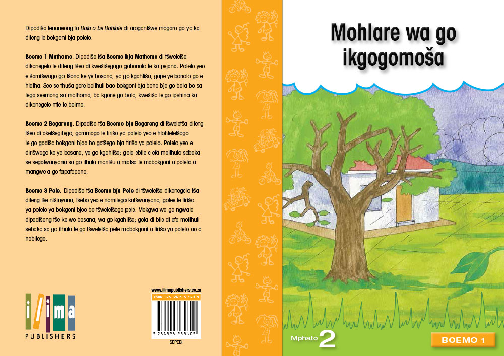 Mohlare wa go ikgogomoša- Seipei Sefoka