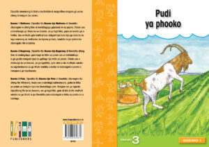 Pudi ya phooko – Mmudi Sefoka