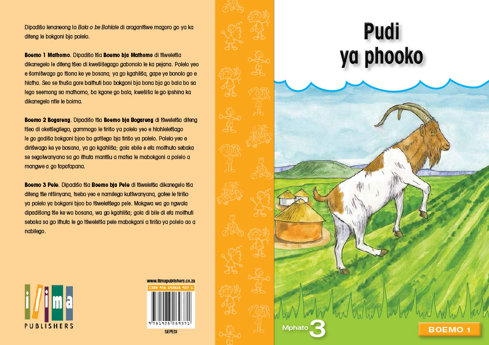 Pudi ya phooko – Mmudi Sefoka