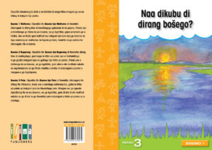 Naa dikubu di dirang bošego?- Seipei Sefoka