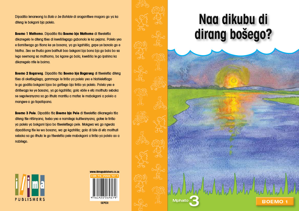 Naa dikubu di dirang bošego?- Seipei Sefoka