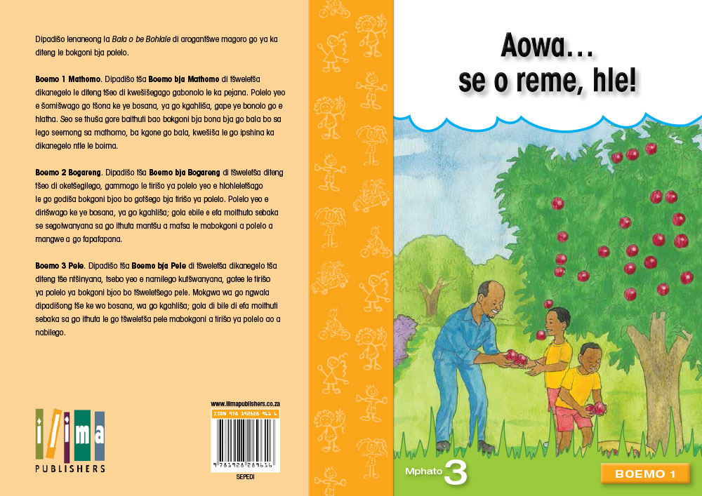 Aowa…se o reme, hle!- Seipei Sefoka
