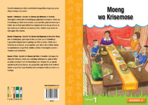 Moeng wa Krisemose- Seipei Sefoka