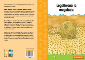 Legotlwana la megabaru- Seipei Sefoka