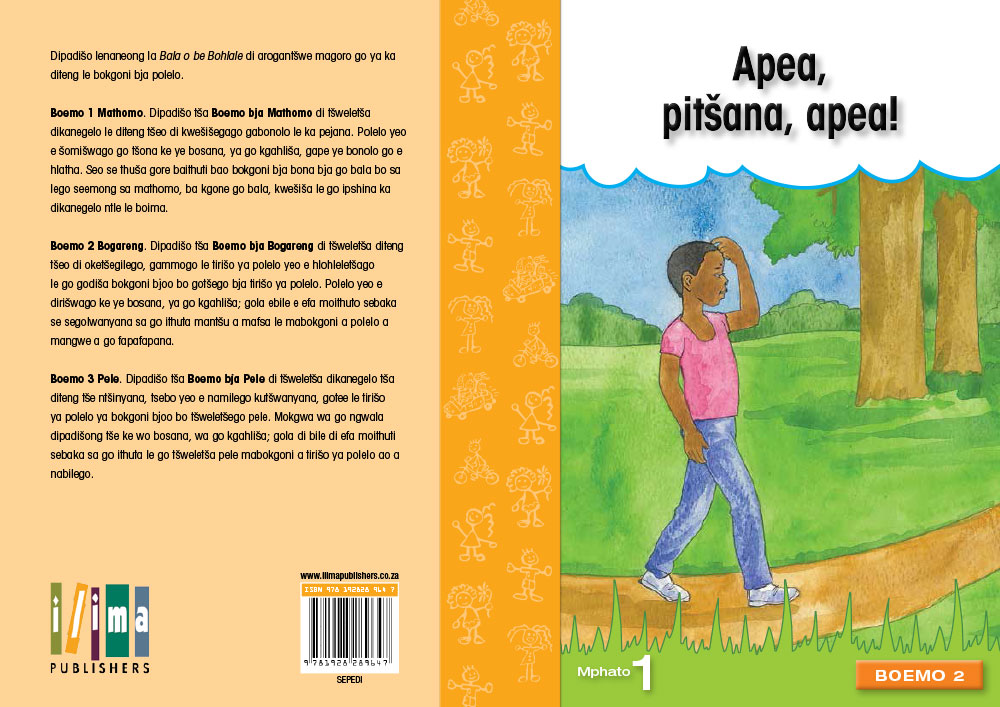 Apea, pitšana, apea!- Seipei Sefoka