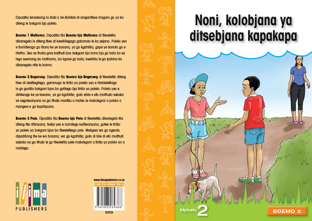 Noni, kolobjana ya ditsebjana kapakapa- Seipei Sefoka