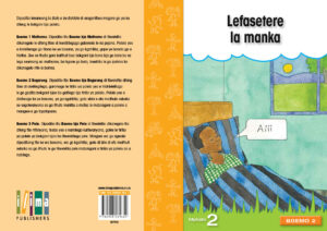 Lefasetere la manka- Reamohetse Leluma