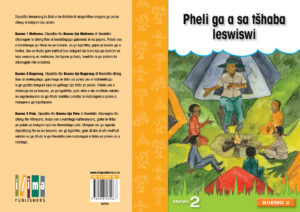 Pheli ga a sa tšhaba leswiswi- Reamohetse Leluma
