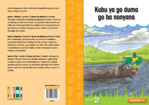 Kubu ya go duma go ba nonyana- Reamohetse Leluma