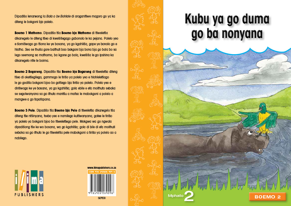 Kubu ya go duma go ba nonyana- Reamohetse Leluma