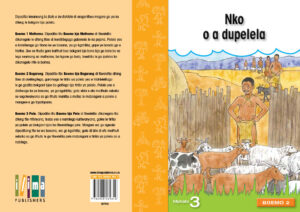 Nko o a dupelela – M. Kgaphola