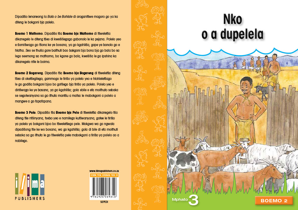 Nko o a dupelela – M. Kgaphola