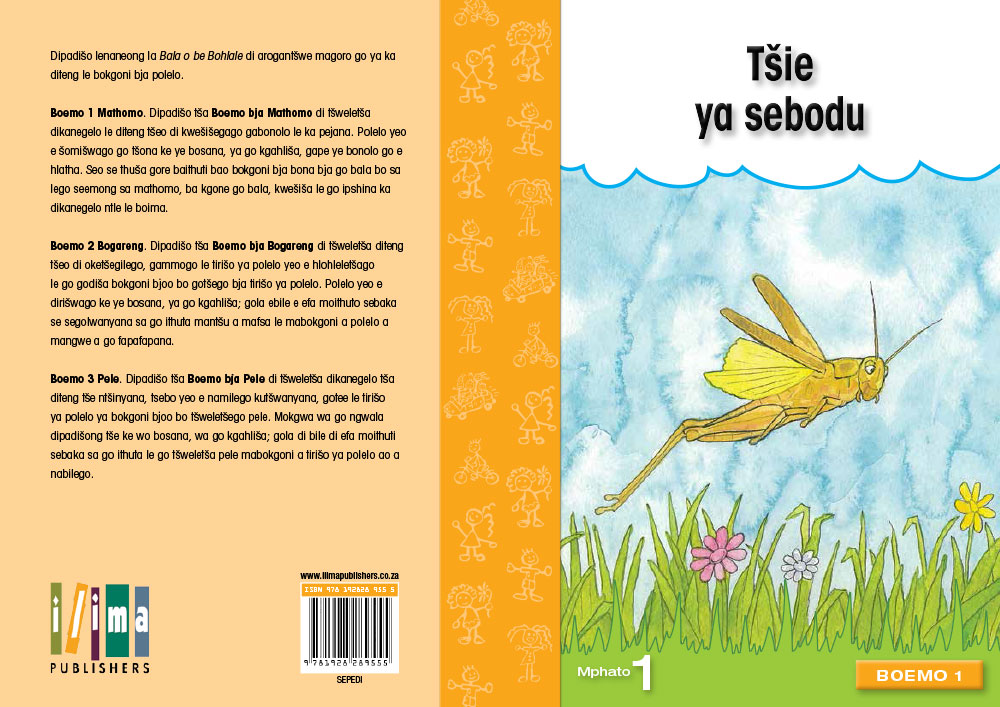 Tšie ya sebodu- Seipei Sefoka
