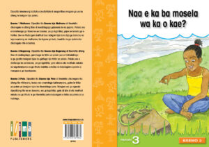 Naa e ka ba mosela wa ka o kae?- Reamohetse Leluma