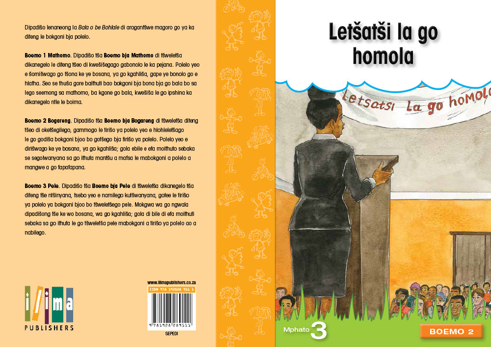 Letšatši la go homola- Reamohetse Leluma