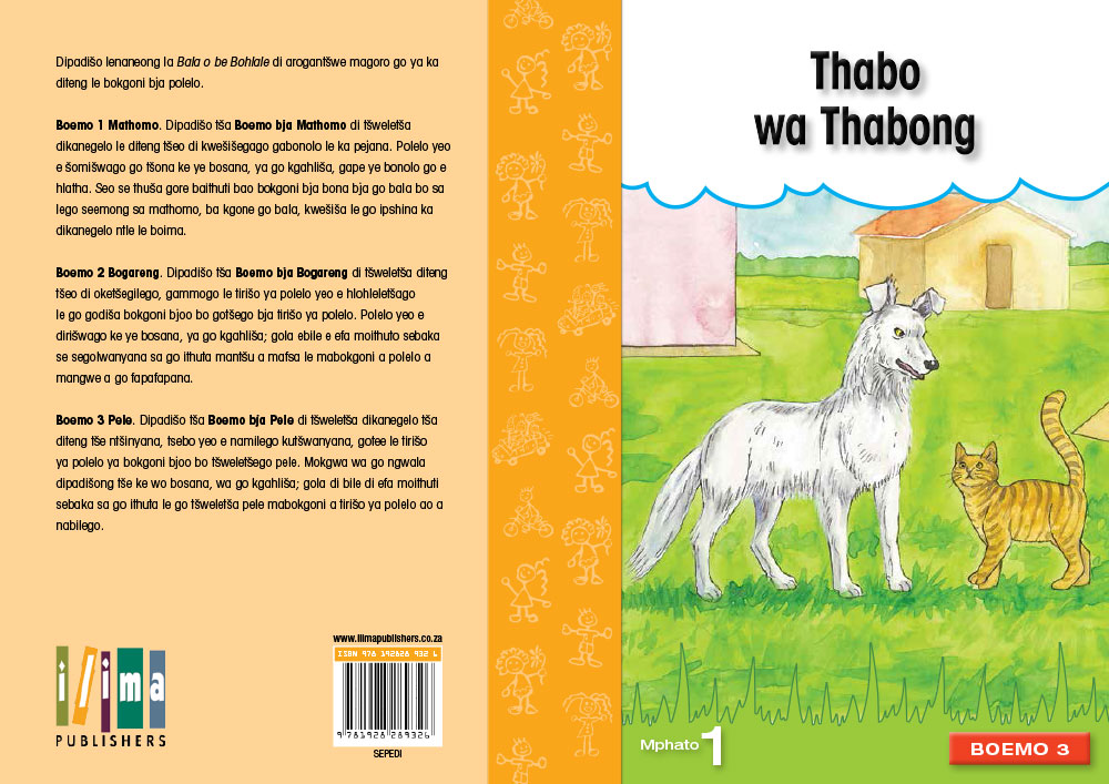 Thabo wa Thabong – Jua Sefoka