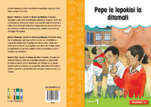 Pepe le lepokisi la ditamati- Seipei Sefoka