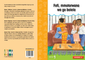 Fofi, mmotorwana wa go bolela- Seipei Sefoka