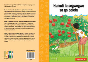 Hunadi le segwegwe sa go bolela- Seipei Sefoka