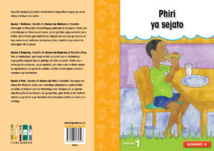 Phiri ya sejato- Seipei Sefoka