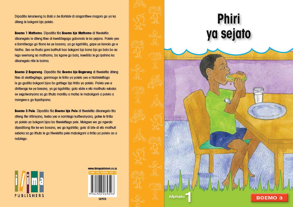 Phiri ya sejato- Seipei Sefoka