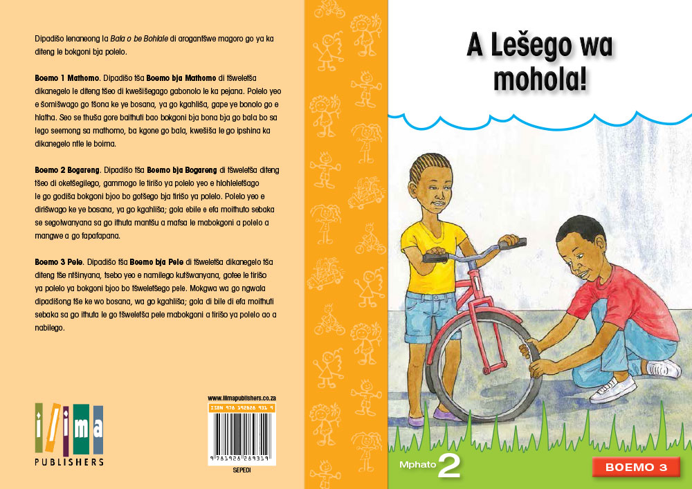 A Lešego wa mohola! – Seipei Sefoka