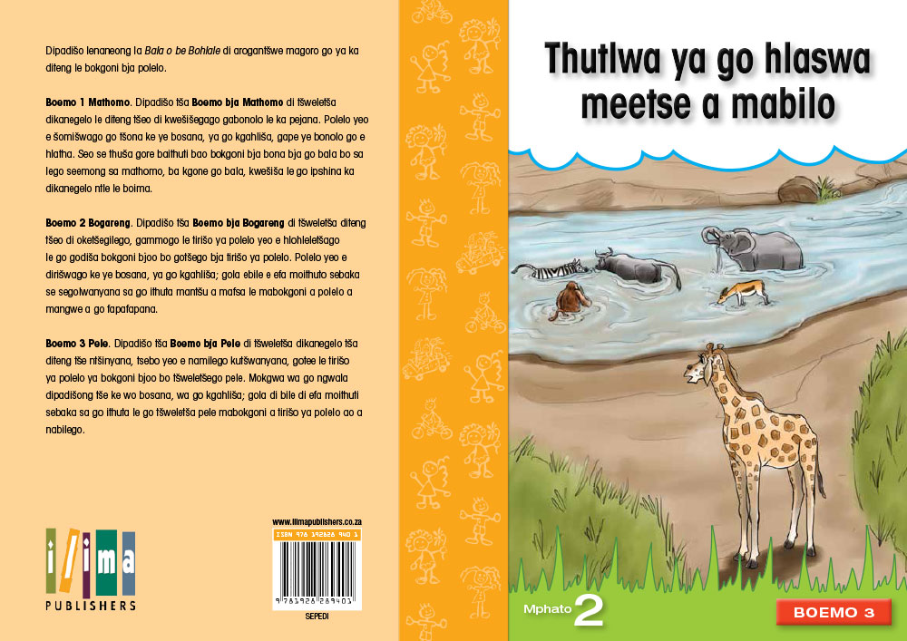 Thutlwa ya go hlaswa meetse a mabilo- M Khaphola