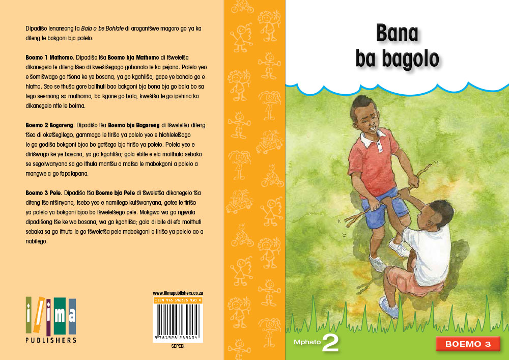 Bana ba bagolo- Reamohetse Leluma