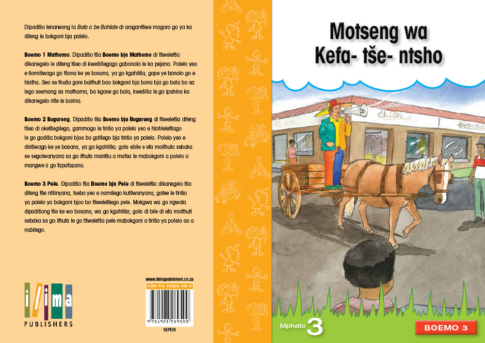 Motseng wa Kefa- tše- ntsho- Seipei Sefoka