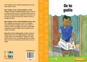 Ge ke godile- Seipei Sefoka