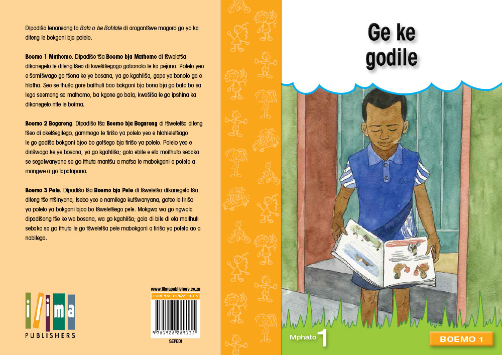 Ge ke godile- Seipei Sefoka
