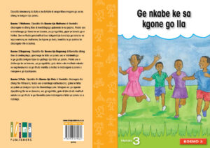 Ge nkabe ke sa kgone go lla- Seipei Sefoka