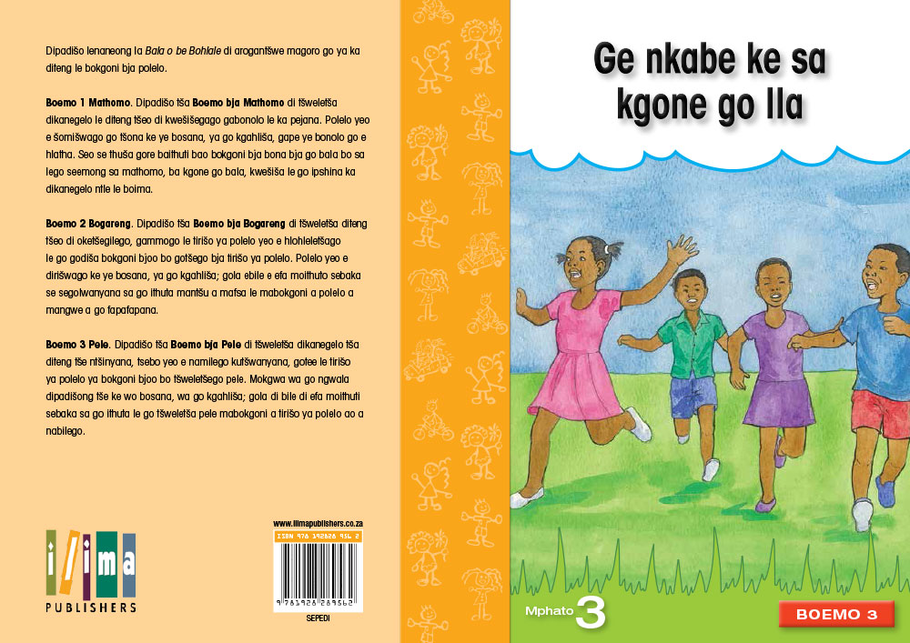 Ge nkabe ke sa kgone go lla- Seipei Sefoka