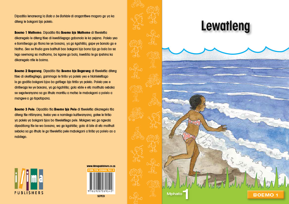 Lewatleng- Seipei Sefoka