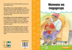 Monwana wa magogorupa- Seipei Sefoka